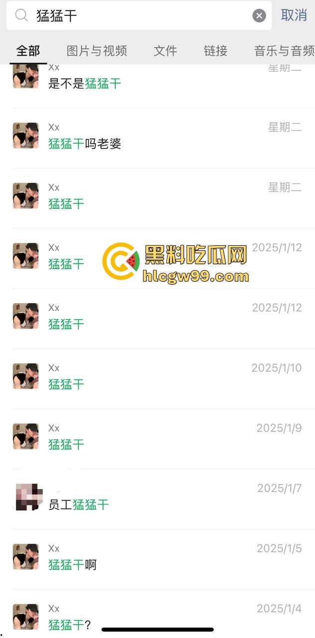 杭州第一掐脖哥，驯服哥桌下猛猛干强制爱，表面是勤俭持家的好男友，背后却是骗炮发片的国产区大佬！  第20张