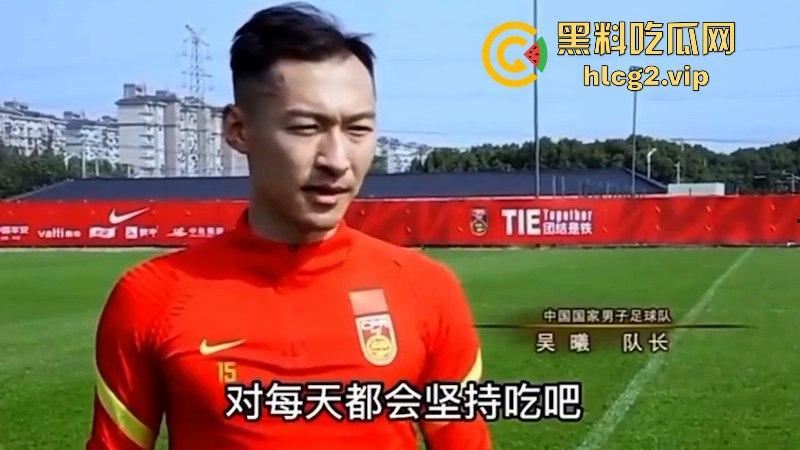 七耻大辱，海参吃少了！创队史正赛最大比分失利 国足客场“0比7”不敌日本！  第11张