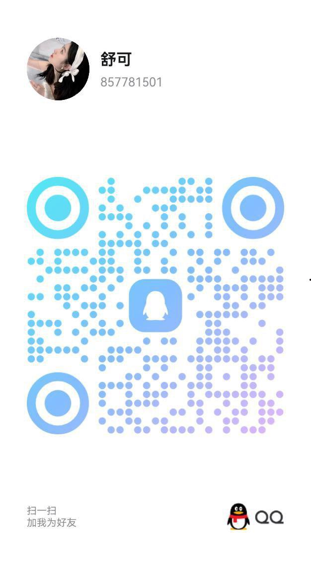 甘肃全省-楼凤资源（八）  第11张