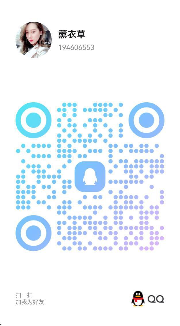 甘肃全省-楼凤资源（八）  第18张