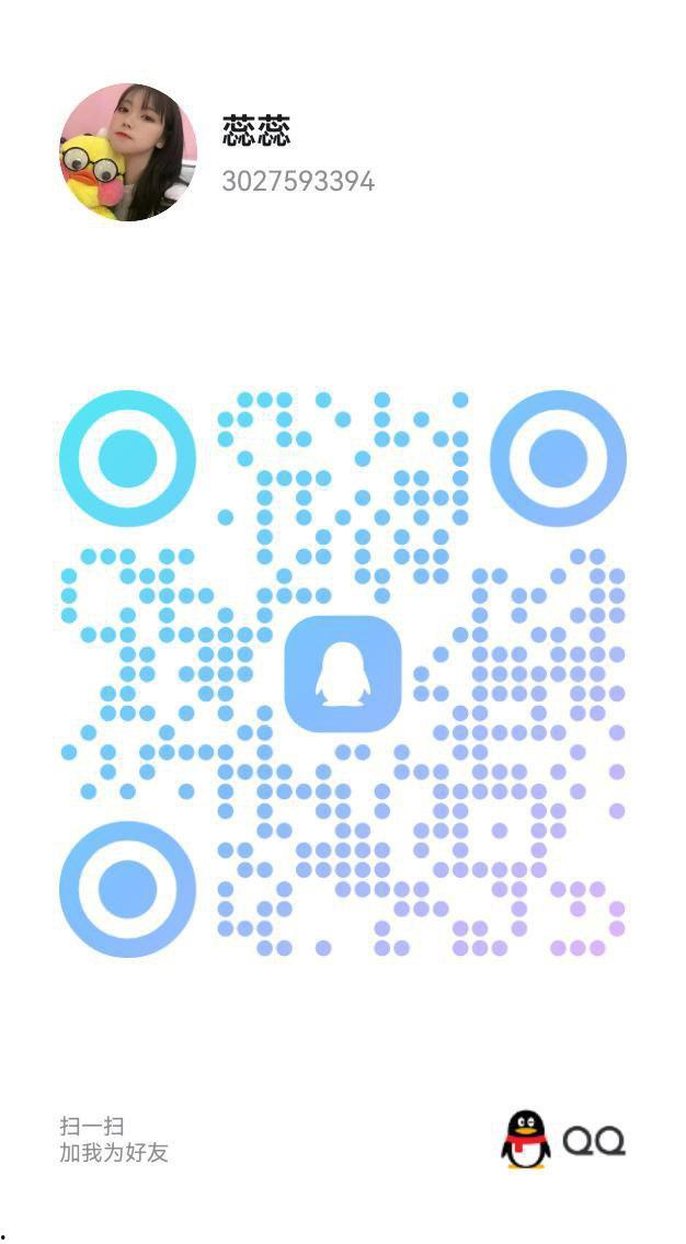 甘肃全省-楼凤资源（八）  第22张