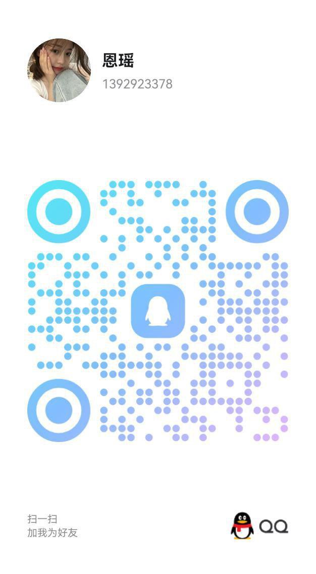 甘肃全省-楼凤资源（八）  第25张