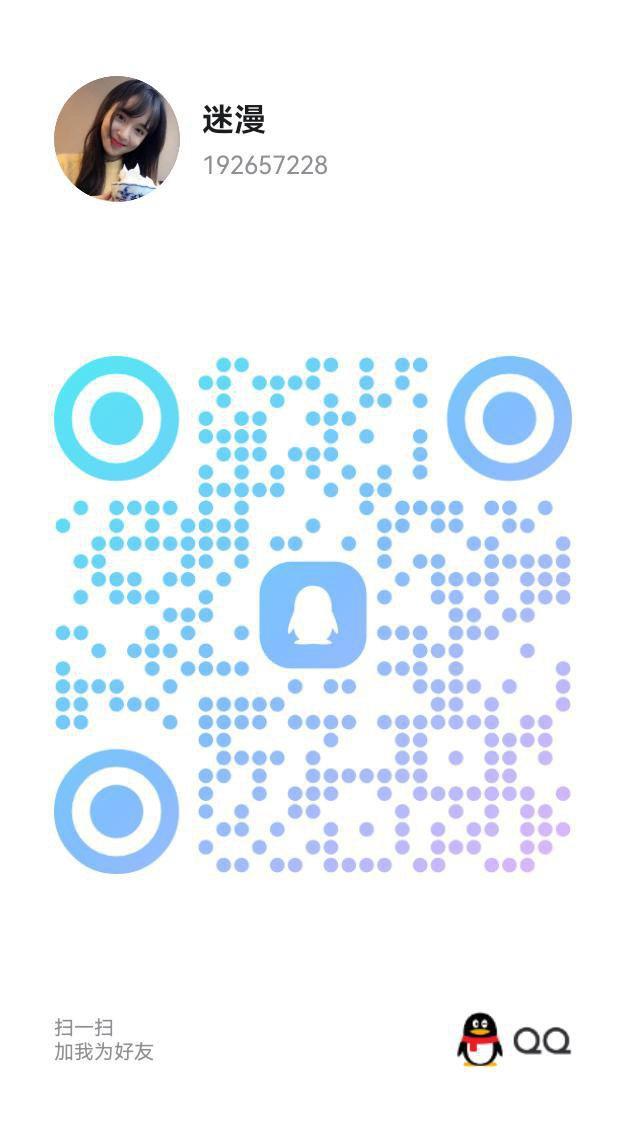 甘肃全省-楼凤资源（八）  第28张