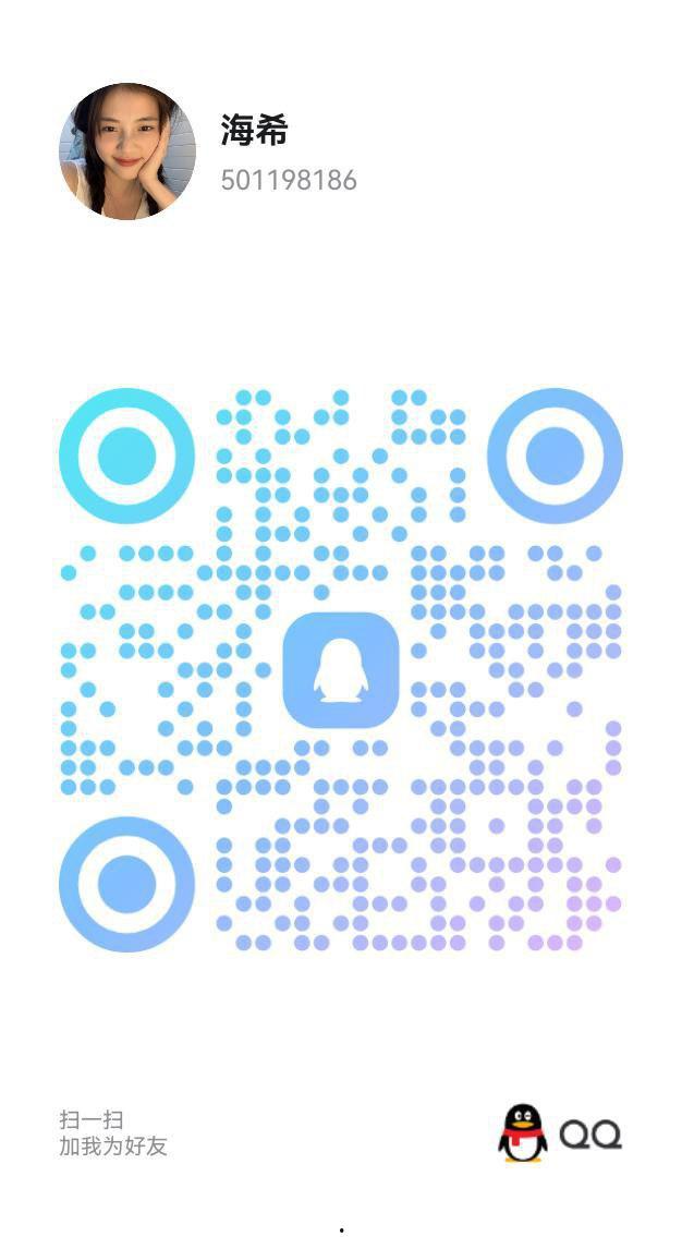 甘肃全省-楼凤资源（八）  第31张