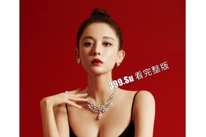 明星网红身份信息数据大曝光！！中国人的信息到底是谁打包卖出去的？（第一弹）  第14张