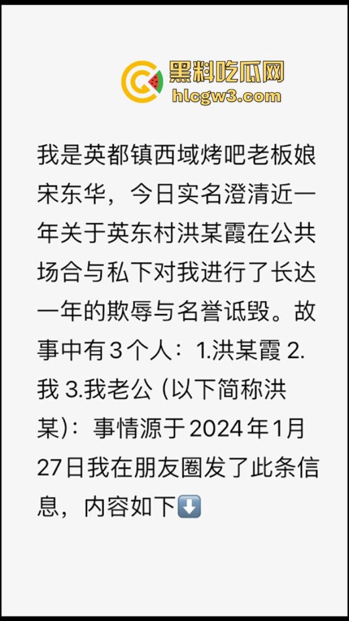 福建泉州已婚男经不住骚逼老皮条诱惑出轨劈腿 事后遭威胁帮其还钱直接崩溃 小三真实长相曝光：哥们你是真饿了啊？  第1张