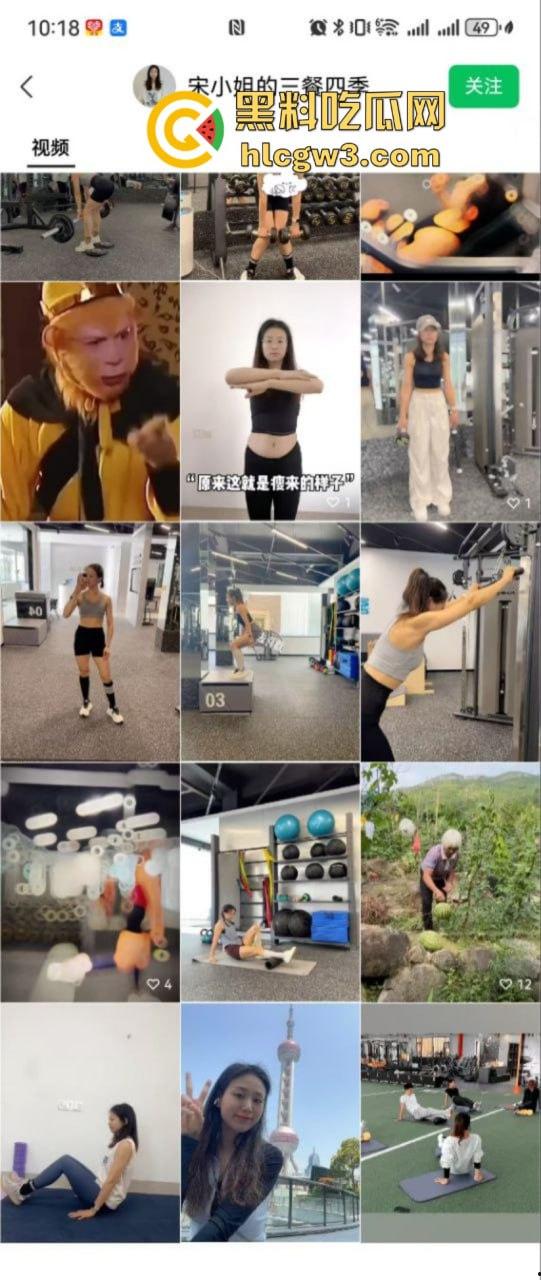 福建泉州已婚男经不住骚逼老皮条诱惑出轨劈腿 事后遭威胁帮其还钱直接崩溃 小三真实长相曝光：哥们你是真饿了啊？  第7张