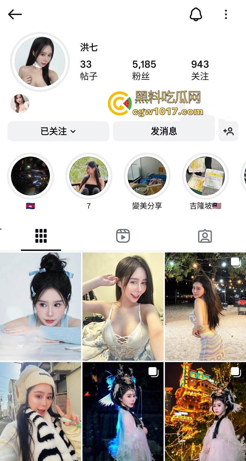 大神爆光约炮高颜值网美【洪七】甜美外表极品尤物身材，露脸口交18厘米大鸡巴整根吞没，骚逼骑乘后入疯狂榨精！  第1张