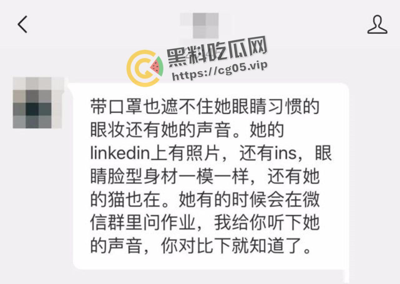 开盒黄圈顶流【玩偶姐姐】【 HongKongdoll】 本名【王佳乐】和跑路的前男友 神仙女菩萨  第6张