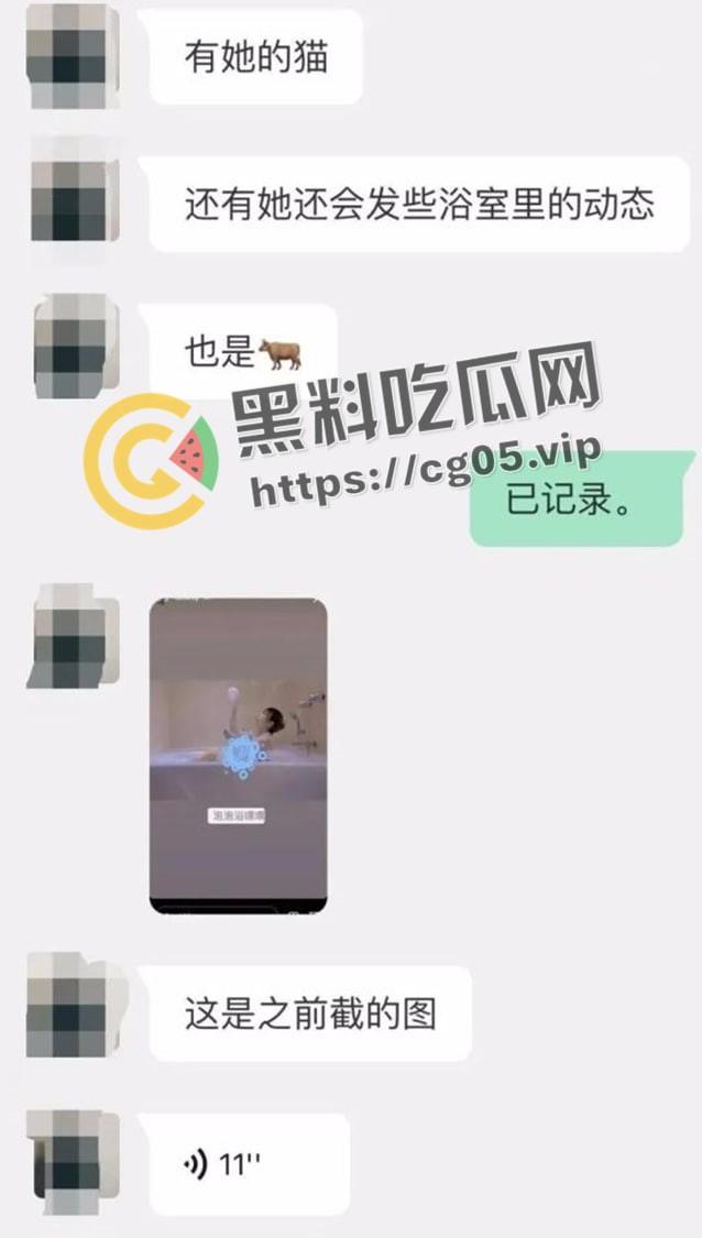 开盒黄圈顶流【玩偶姐姐】【 HongKongdoll】 本名【王佳乐】和跑路的前男友 神仙女菩萨  第7张