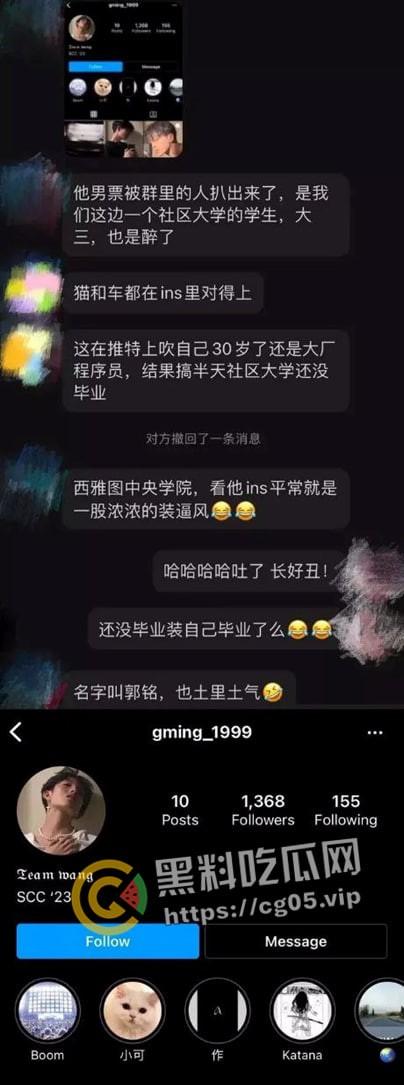 开盒黄圈顶流【玩偶姐姐】【 HongKongdoll】 本名【王佳乐】和跑路的前男友 神仙女菩萨  第8张