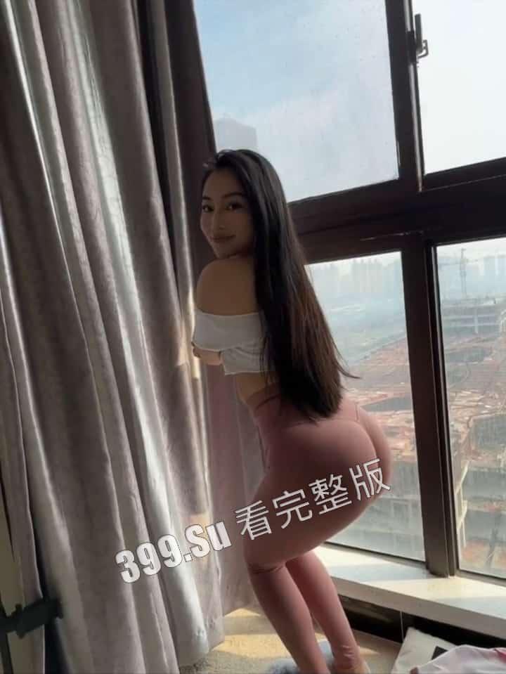 抖音  徐香香 美臀博主大尺度全裸视频泄漏 网友太强了 一个落地窗就给扒出来账号 第6张