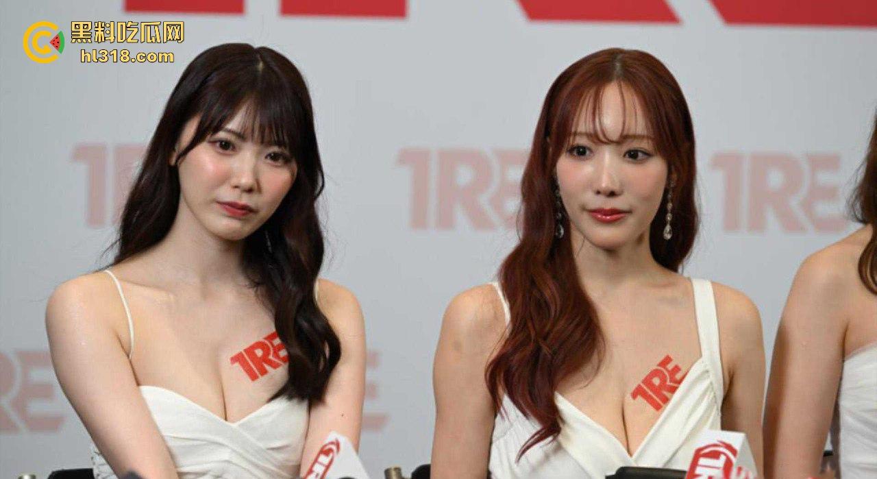 台北成人展！AV女优最强天团空降到场，个个都身材火辣波涛汹涌，里面有你心目中的女神吗？  第6张