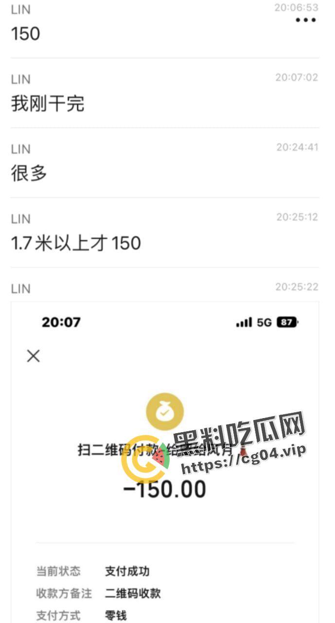 活久见！排长队嫖娼  果然是没有耕坏的田 只有累死的牛吗 第2张