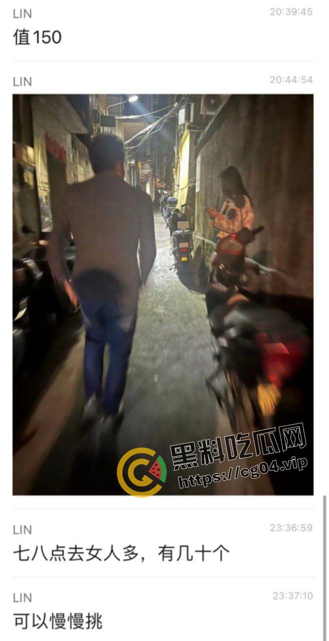 活久见！排长队嫖娼  果然是没有耕坏的田 只有累死的牛吗 第3张