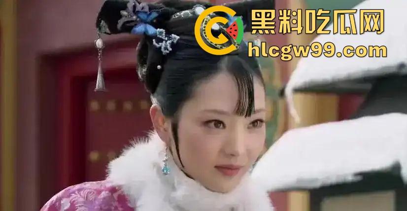 甄嬛传【余莺儿】扮演者崔漫莉直播作死，自曝无证驾驶酒驾肇事逃逸，甄嬛塔防现实上演，下贱胚子该打入冷宫！  第9张