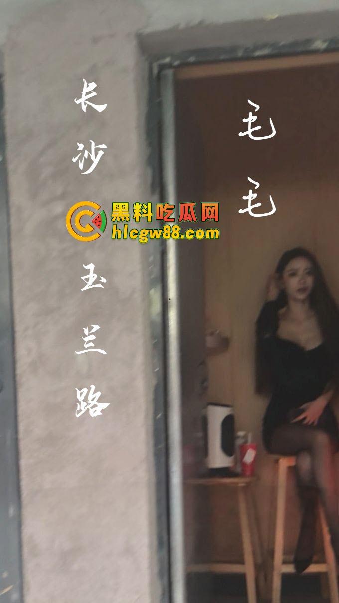 长沙狼友吃独食的秘密基地曝光，玉兰路B巷200块10分钟爱情，24小时不打烊，快餐爽到飞起！  第10张