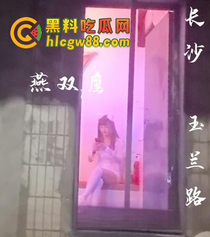 长沙狼友吃独食的秘密基地曝光，玉兰路B巷200块10分钟爱情，24小时不打烊，快餐爽到飞起！  第14张