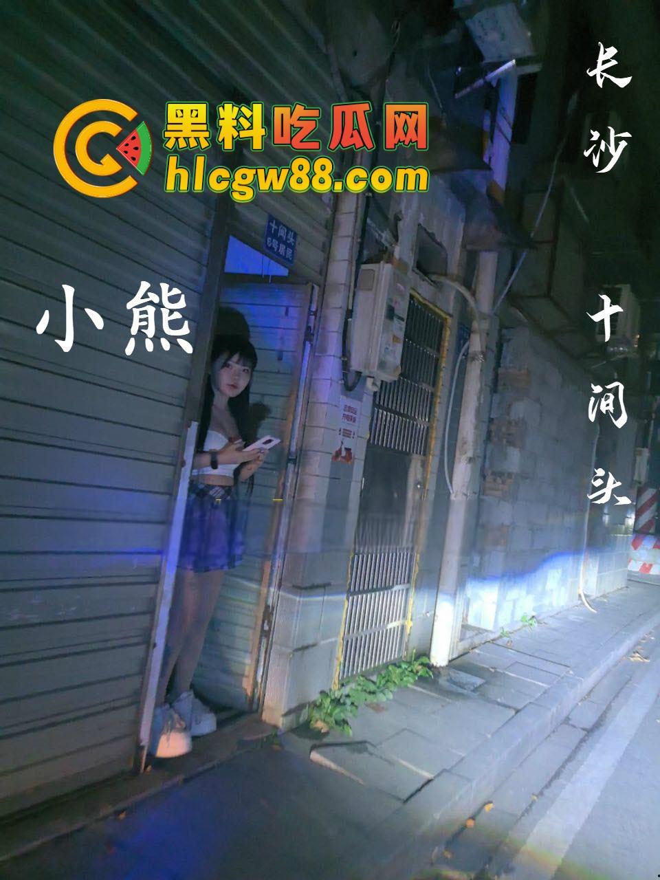 长沙狼友吃独食的秘密基地曝光，玉兰路B巷200块10分钟爱情，24小时不打烊，快餐爽到飞起！  第19张