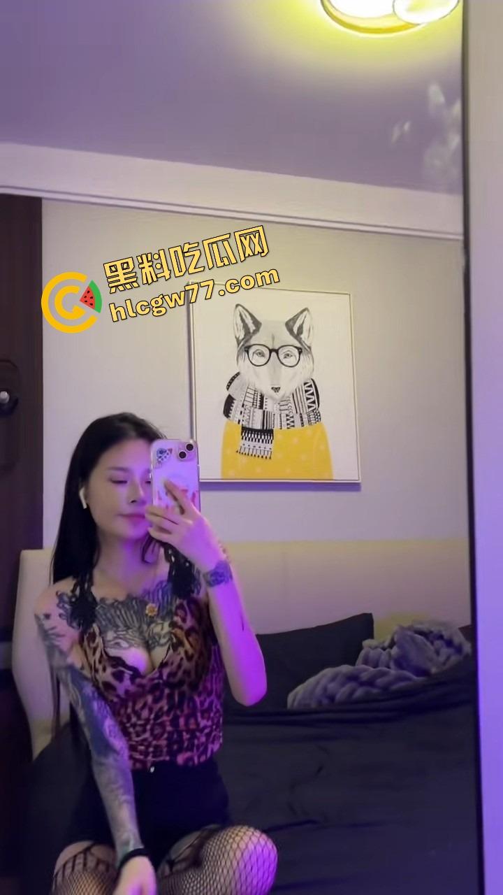 抖音8万粉小网红【神仙姐姐】翻车 纹身御姐表面高冷 私下被金主调教成听话母狗 不雅视频疯传！  第4张