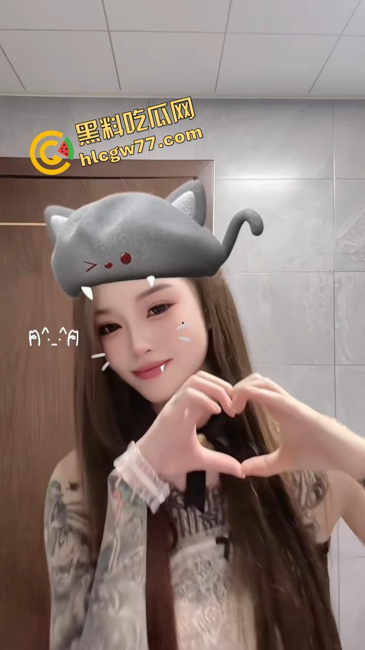 抖音8万粉小网红【神仙姐姐】翻车 纹身御姐表面高冷 私下被金主调教成听话母狗 不雅视频疯传！  第7张