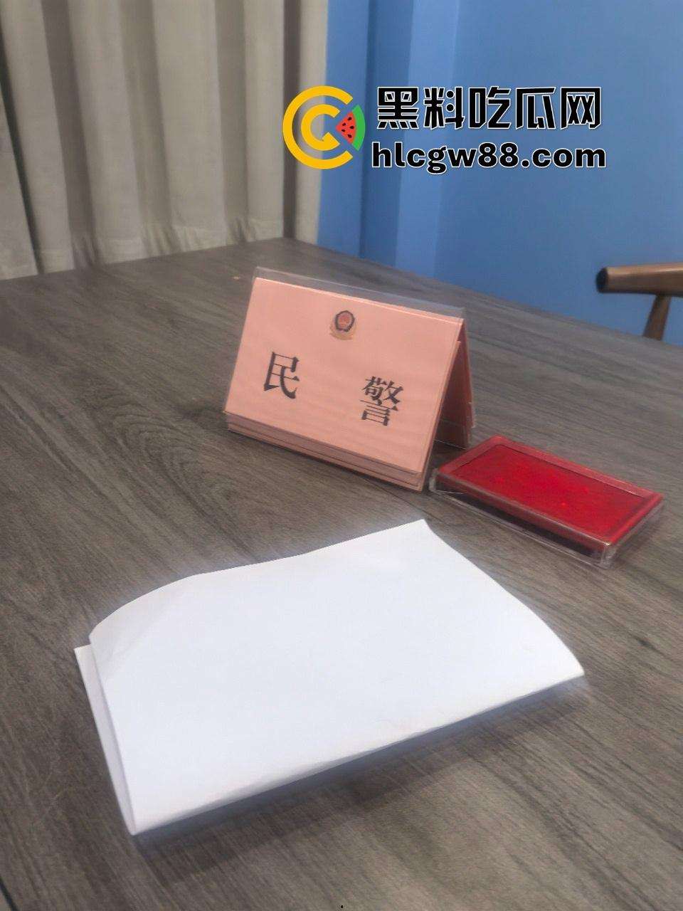 【上海避雷】高端高尔夫球场会员B哥饭局设套，深情装逼未遂变禽兽，差点强奸女孩！  第14张