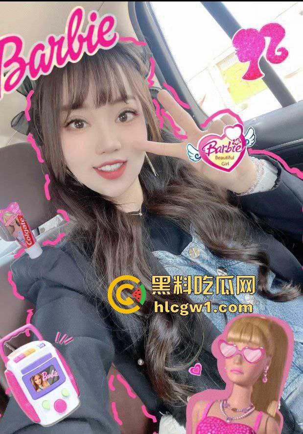 深圳税务局女职员『钱雪』小红书大胆求潜规则，公开求厅级鸡巴带她进步！拿这个考验干部？  第6张