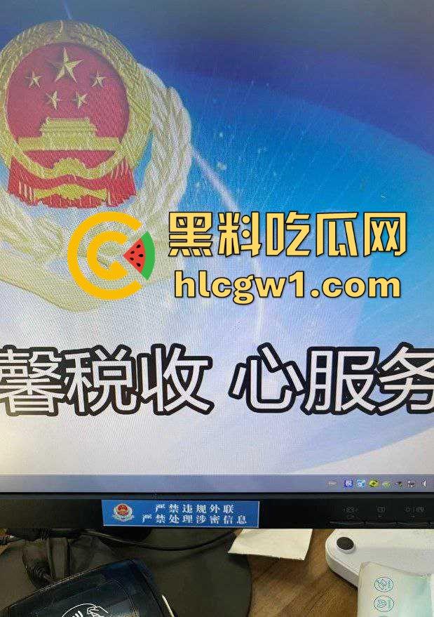 深圳税务局女职员『钱雪』小红书大胆求潜规则，公开求厅级鸡巴带她进步！拿这个考验干部？  第15张