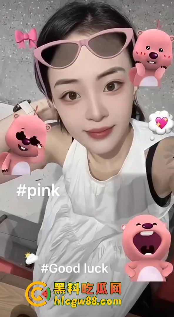 广东普宁天逸贸易『陈松同』招聘PDD客服要先口，应聘还得吃小鸡鸡？这不如直接去当鸡！  第7张