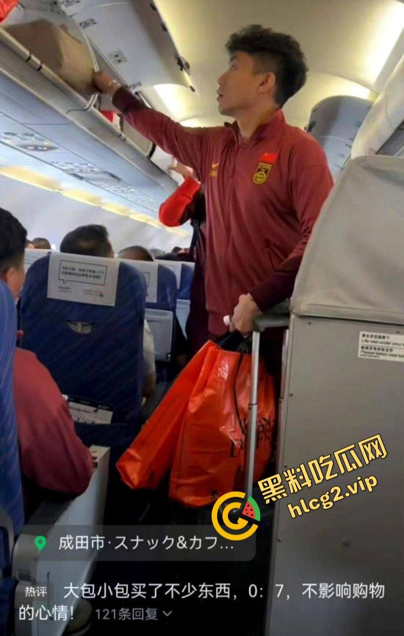 国足零蛋凯旋 “射门无力 购物给力” 惨输七球 仍能笑对人生  第1张