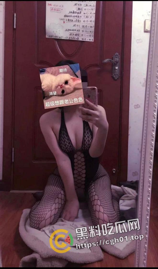 瓜友投稿！扬州职业大学【李茜甜】欲求不满骚母狗求群p 联系方式曝光 她主人就不怕她被玩坏嘛  第5张