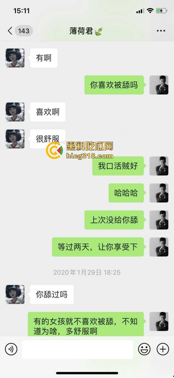 约炮高颜值女大，喜欢被舔容易高潮喷水，淫荡反差小骚货，满口淫话花式猛操，全程高能！  第3张