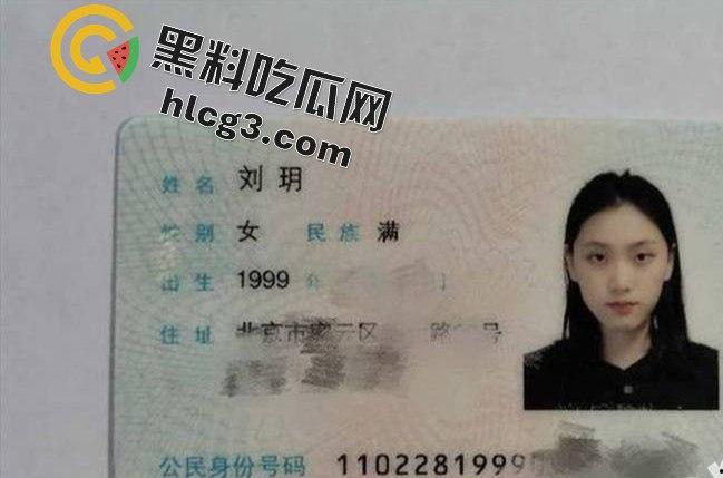 P站华裔顶流『刘玥』与黑人顶级黑白配！房租压力下海成名！没想一炮而红成为顶流  第1张