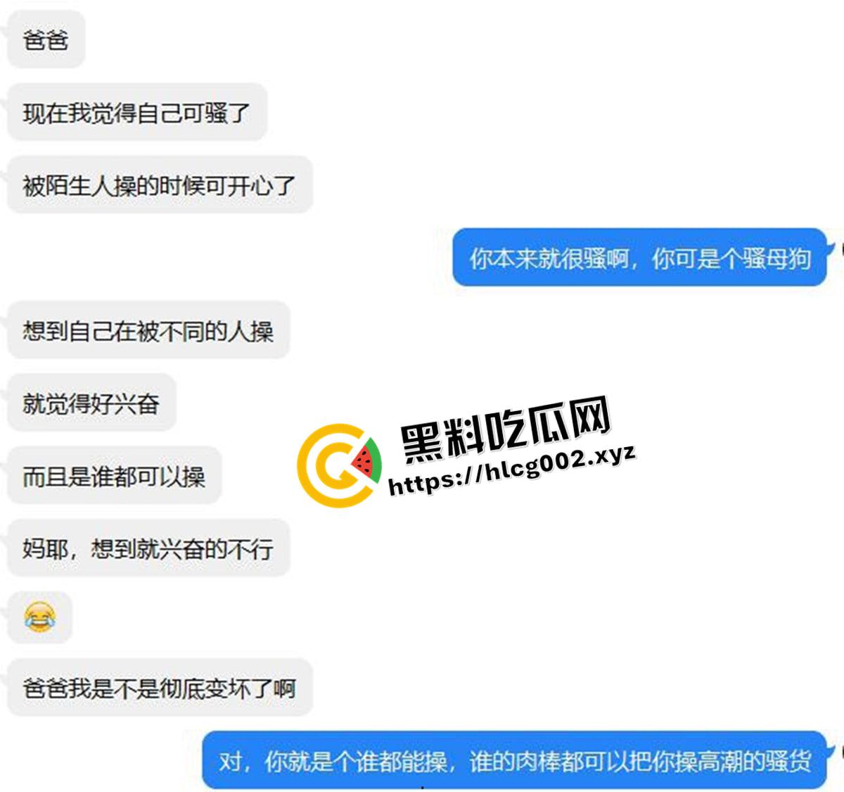 推特美鲍阴环母狗【Slutdiary1】3p捆绑 拉珠拳交 三洞全开 最全付费资源整理  第1张