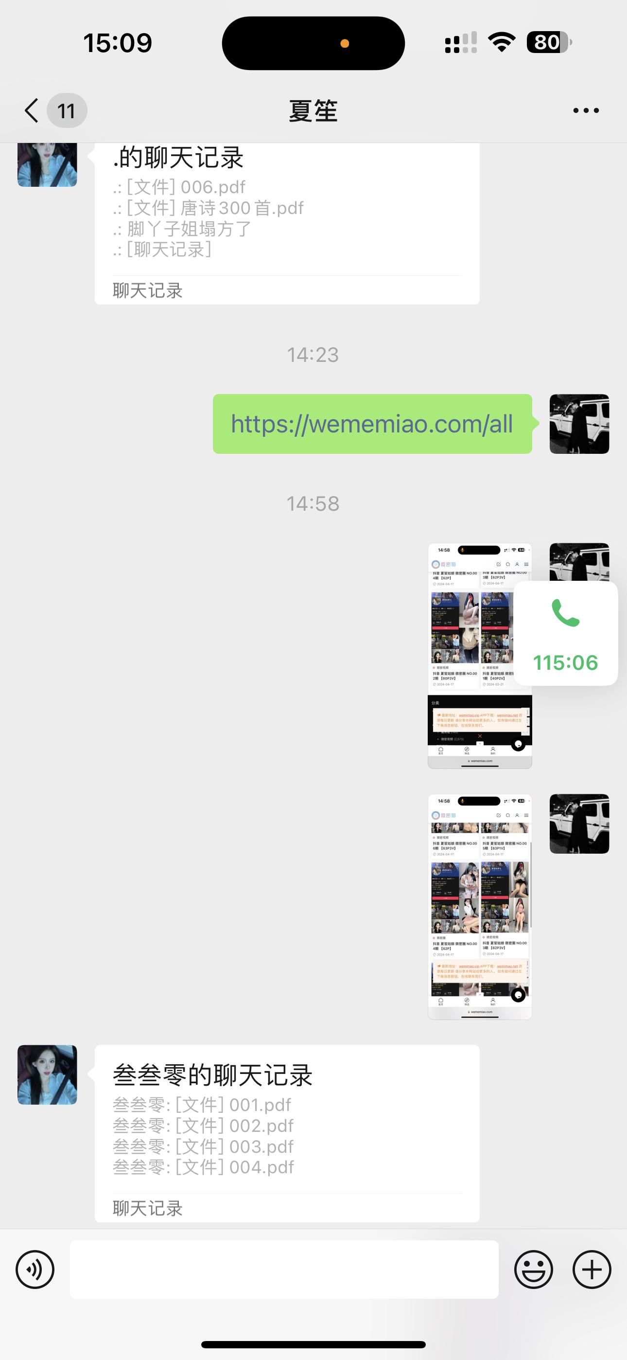 推特美鲍阴环母狗【Slutdiary1】3p捆绑 拉珠拳交 三洞全开 最全付费资源整理  第2张