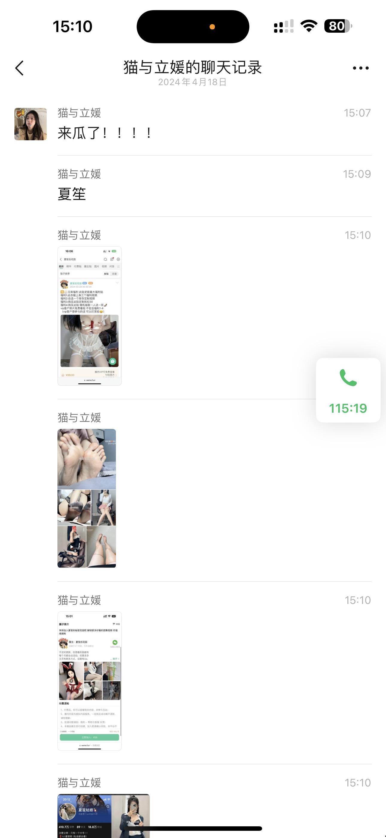 推特美鲍阴环母狗【Slutdiary1】3p捆绑 拉珠拳交 三洞全开 最全付费资源整理  第3张