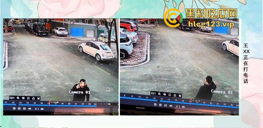 51页 PPT怒揭老公出轨！河北护士【张文玉】揭开狗男女的丑行，婚内偷吃还敢联合小三逼离婚！  第33张