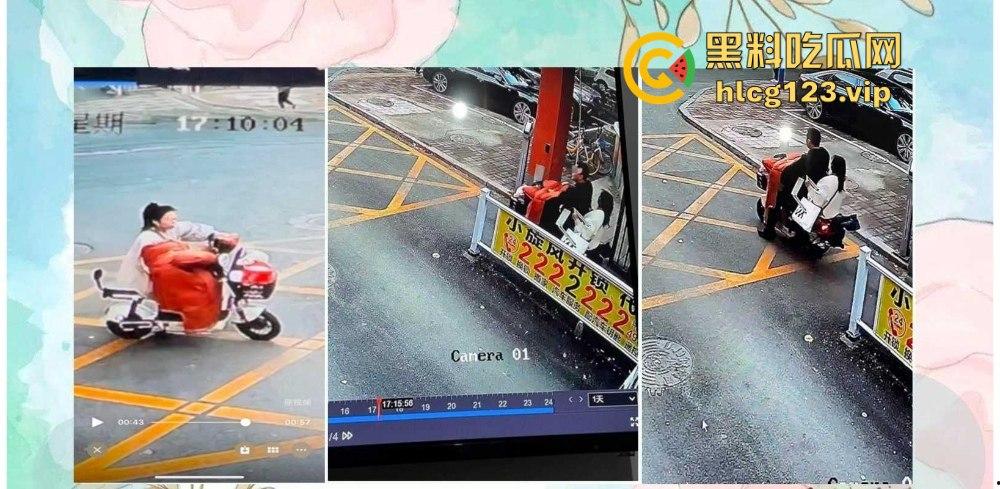 51页 PPT怒揭老公出轨！河北护士【张文玉】揭开狗男女的丑行，婚内偷吃还敢联合小三逼离婚！  第36张