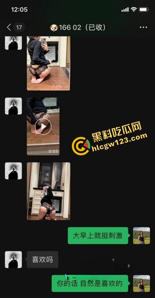 日照女大学生『孙欣欣』体育生前后夹击坐脸吃鸡双手撸两根，3P群啪、吃鸡69全来玩得跟条狗一样！  第1张