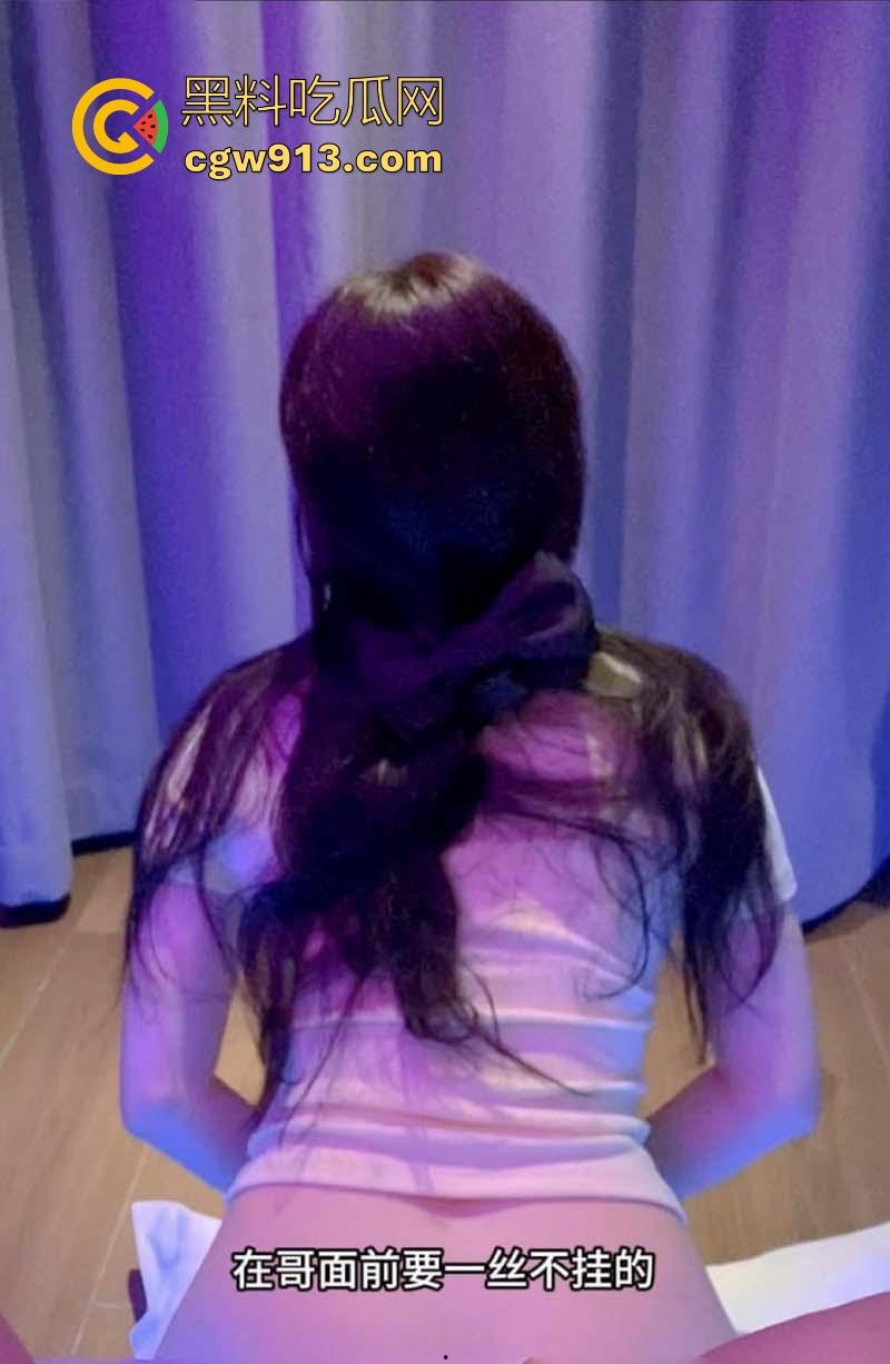 海角乱伦，和我的骚妹妹激情做爱，求我把精子全射进骚逼里，全程淫语不断，骚到离谱！  第5张