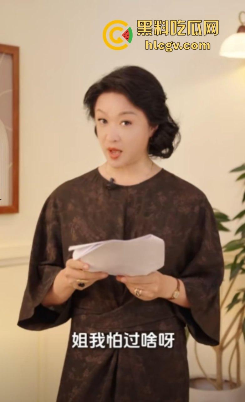 【金星】之流的苍蝇如果只是在屎上爬！那没人管你  可要是坚持飞到桌子上就必须彻底拍死！ 第15张