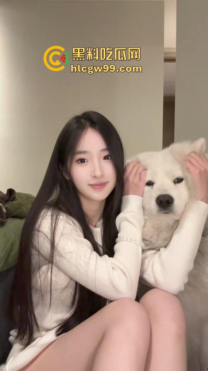 逆天炸裂反差母狗人兽交配！御姐骚鸡与自己宠物狗舌吻互舔亲嘴接吻，这是哪位兄弟转世成功了？  第2张