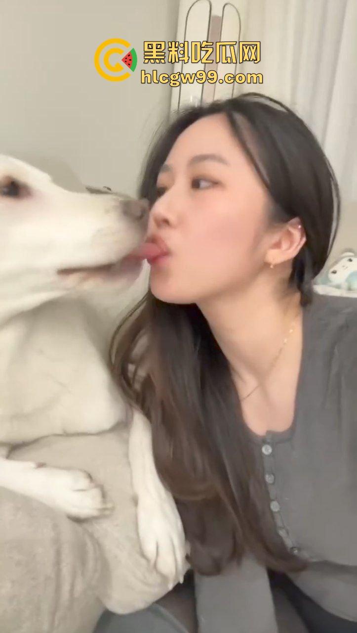 逆天炸裂反差母狗人兽交配！御姐骚鸡与自己宠物狗舌吻互舔亲嘴接吻，这是哪位兄弟转世成功了？  第4张