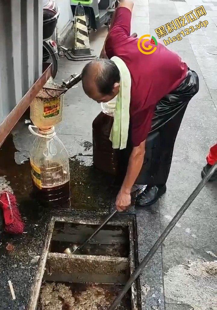 无良商家回收地沟油，搞出一套赚钱经验！黑心钱赚得爽，吃的人全都倒霉！  第5张