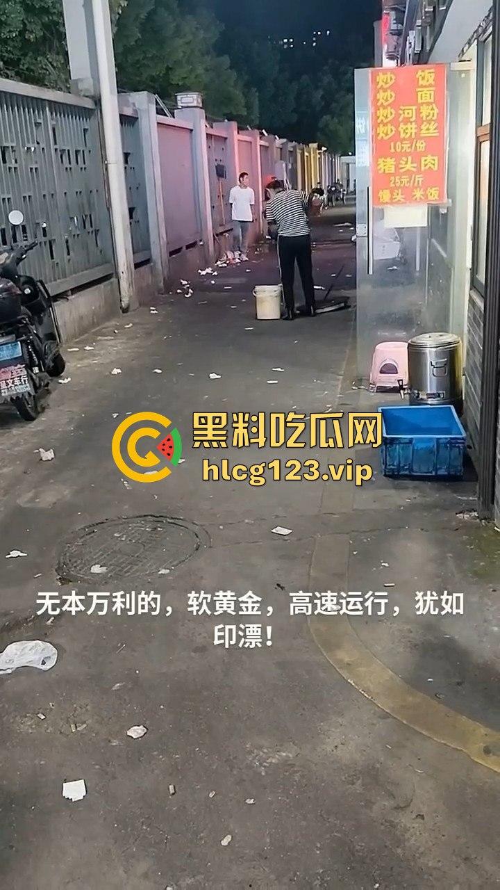 无良商家回收地沟油，搞出一套赚钱经验！黑心钱赚得爽，吃的人全都倒霉！  第9张