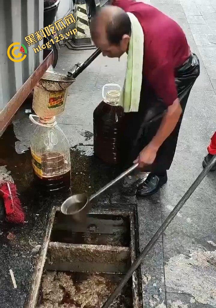 无良商家回收地沟油，搞出一套赚钱经验！黑心钱赚得爽，吃的人全都倒霉！  第11张