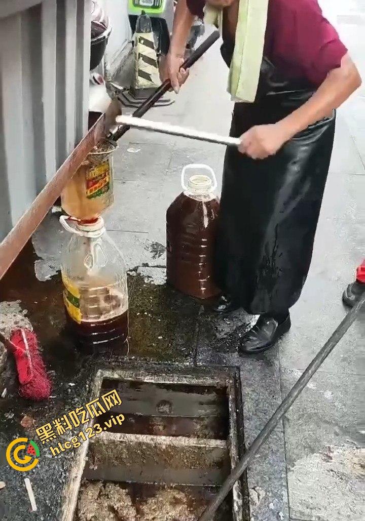 无良商家回收地沟油，搞出一套赚钱经验！黑心钱赚得爽，吃的人全都倒霉！  第12张