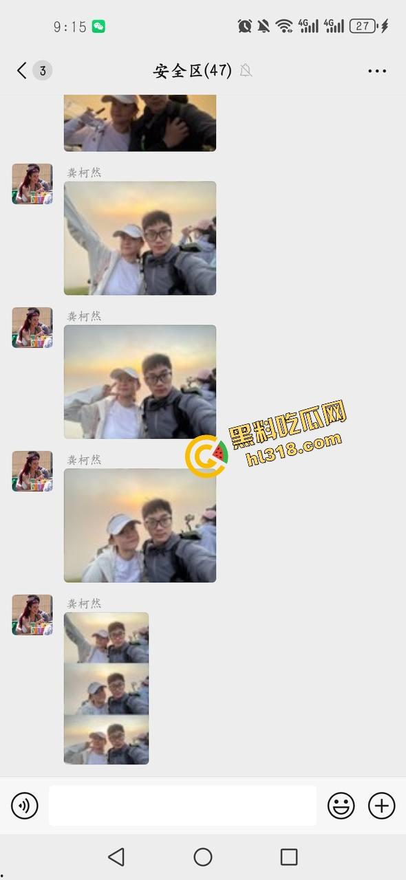 爬个武功山顺手看法老演唱会，群友原本约炮却遇小仙女上头，大鸡巴一夜把人干成恋爱脑，想跑都跑不掉！  第5张