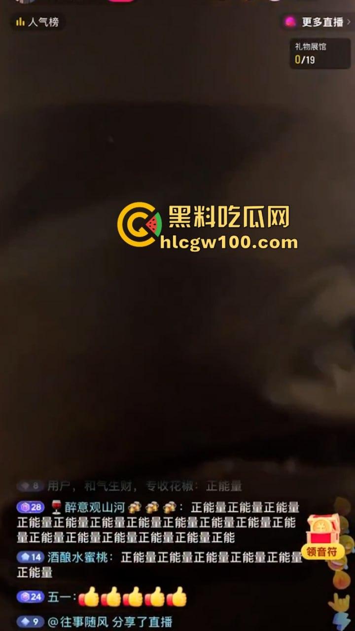 陕西蒲城职业学校学生【党昶鑫】离奇坠楼身亡 身上多处淤青却加急火化 死得不明不白  第3张