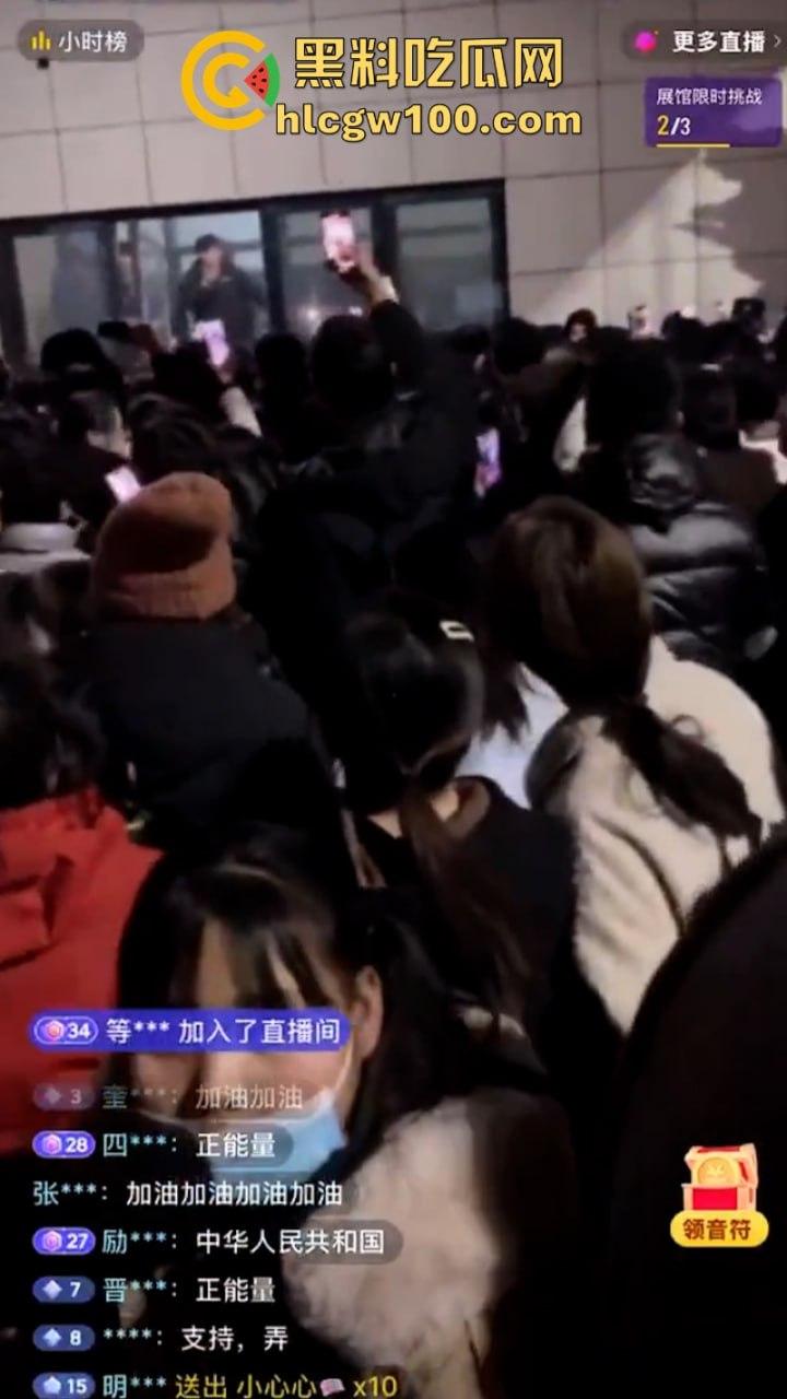 陕西蒲城职业学校学生【党昶鑫】离奇坠楼身亡 身上多处淤青却加急火化 死得不明不白  第4张